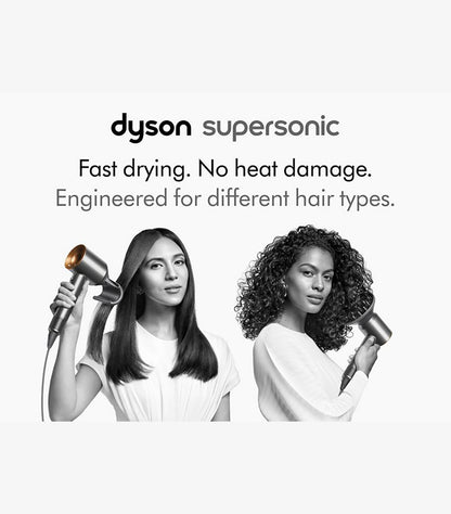 DYSON SUPERSONIC™ HAIR DRYER NICKEL/COPPER