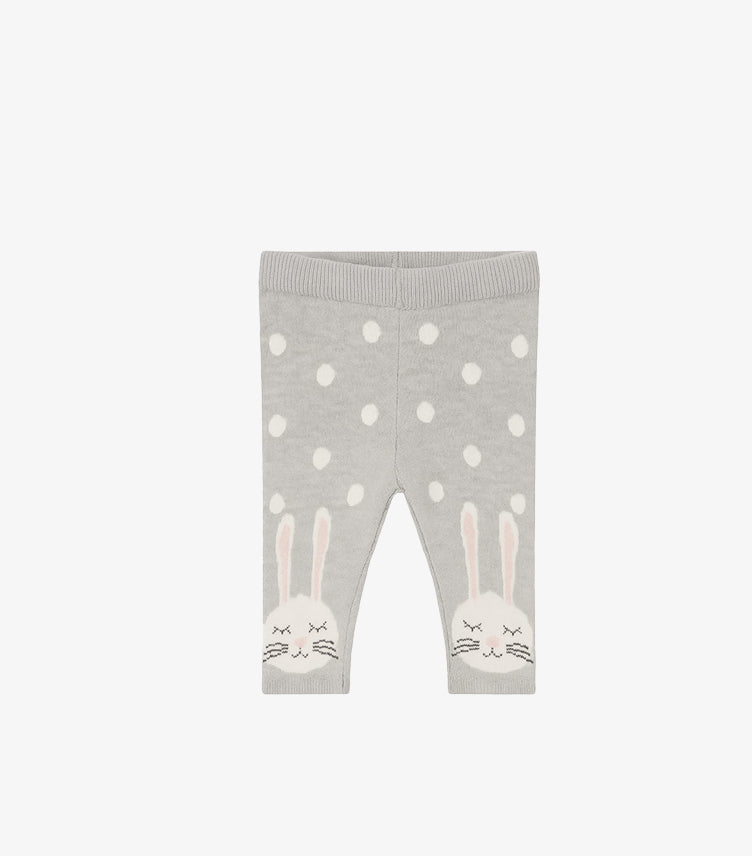PRIMARK KIDS TROUSER