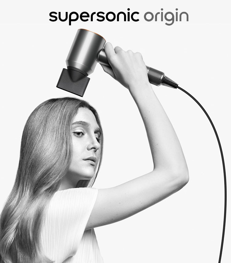 DYSON SUPERSONIC ORIGIN HAIR DRYER (NICKEL/COPPER)